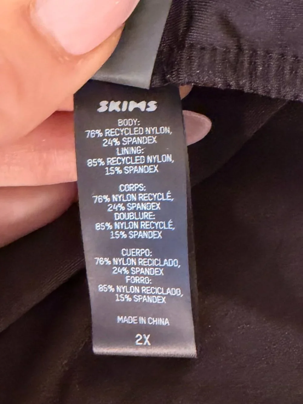SKIMS Signature Swim Sarong Skirt - Onyx - 2X